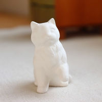 ネクスト アロマストーン キュアキャット 陶器 トト 488418 1個（直送品）