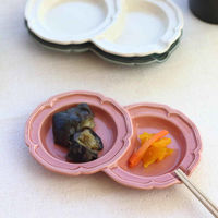 ネクスト プレート ソレイユ ダブル 皿 フラミンゴピンク 489918 1個（直送品）