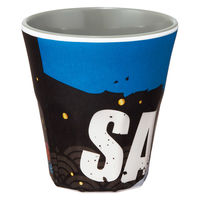 スケーター メラミン タンブラー 270ml SASUKE 490043 1個（直送品）