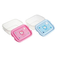 スケーター 弁当箱 抗菌シールボックスM2P キティ カオハナ 490605 1個（直送品）