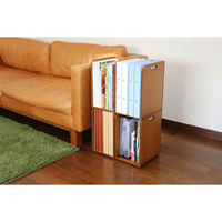 オスマック ブックラック スタッキングできるラック 490691 1個（直送品）