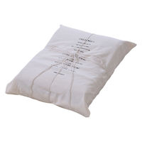 東谷 玄関マット 室内 キリムマット 45×75 E 492407 1個（直送品）