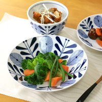 ネクスト プレート オーランド パスタプレート 22.5cm 493743 1個（直送品）