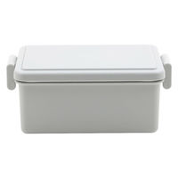 三好製作所 お弁当箱 GEL-COOL square M 1段 400ml オイスターグレー 423662 1個（直送品）