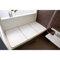 ケィ・マック 風呂ふた ECOウォーム neo U14 70×140cm 用 3分割 ブラウン 301304 1個（直送品）