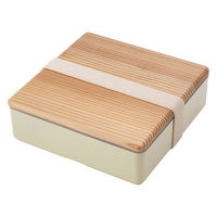 三好製作所 弁当箱 1段 1100ml 木蓋 松花堂 ベージュ 309511 1個（直送品）