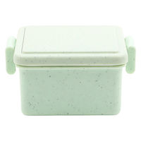 三好製作所 お弁当箱 GEL-COOL square S ジェラート 1段 220ml プレーンピスタチオ 423644 1個（直送品）