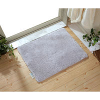 橋爪商店 バスマット COZY UP! 50×70cm 日本製 ライトグレー 449700 1個（直送品）