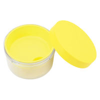 三好製作所 お弁当箱 GEL-COOL round with inner tray 1段 400ml レモンイエロー 423770 1個（直送品）