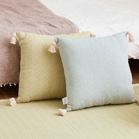 萩原敷物 クッション インド綿背当てクッション アルト 45×45cm グリーン 407650 1個（直送品）