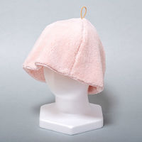 橋爪商店 サウナハット 思わず頬ずりしたくなるサウナハット ANGEL STEP Premium 日本製 ピンク 449727 1個（直送品）