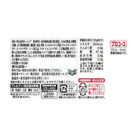 ペイザンヌサラダドレッシング 1L 1本 キユーピー 大容量 業務用 プロ仕様 プロユース