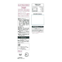 プロユースマヨネーズ マイルド 1kg 1本 キユーピー 大容量 業務用 プロ仕様 プロユース