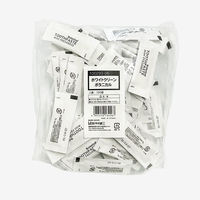 ホワイトクリーンボタニカル 100個 VP3g 1000293ー06 1袋 山陽物産