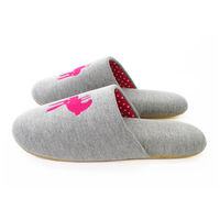 【スリッパ】アニマルシルエット（うさぎ） ソフトスリッパ  ピンク Mサイズ 1足