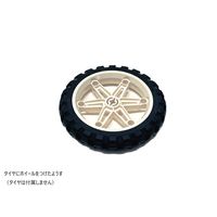 レゴジャパン ホイール 209301 1セット(10個)（直送品）
