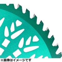 藤原産業 セフティー3 竹・笹・雑木用プロチップソー 230mm×56P JIS規格適合 67041 1セット(3枚)（直送品）