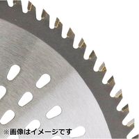 藤原産業 セフティー3 山林用80枚刃チップソー 230mm×80P JIS規格適合 67043 1セット(2枚)（直送品）