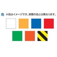 タカハラコーポレーション ビバカラーフィルム(改正RoHS指令 制限10物質対応) SC100GG(10m) 1本（直送品）