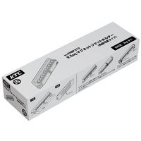 京都機械工具 KTC 9.5SQ ソケットホルダー角度可変タイプ EHBF310 1個（直送品）