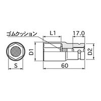 TONE インパクト用薄形ホイルナットソケット 17mm 4Aー17N 4A17N 1PC（直送品）