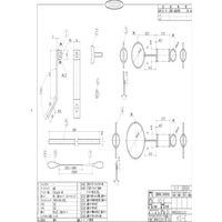 日動工業 KSーE 二重絶縁工具用接地具(アースリード線5M付) KSE 1PC（直送品）