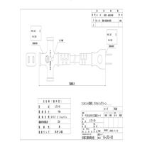 日動工業 LT2ー10 延長コードランプ付ソフトSVCT2X2X10M黄十 LT210キイロ 1PC（直送品）