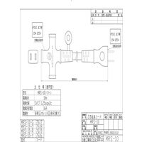 日動工業 MRSー10 エンチヨウコード オレンジ MRS10オレンジ 1PC（直送品）