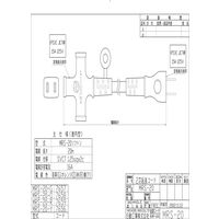 日動工業 MRSー20ーキイロ トリプル延長コード黄 MRS20キイロ 1PC（直送品）
