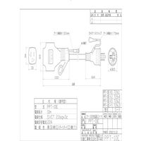 日動工業 PPTー10Eーキイロ トリプルポッキン延長コード黄 PPT10Eキイロ 1PC（直送品）