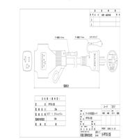 日動工業 PPTVSー20E(黒) ポッキン延コードVCT1.25X3X20(クロ PPTVS20Eクロ 1PC（直送品）