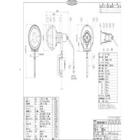 日動工業 安全投光器 白熱球(レフ球) AF-505 1個（直送品）