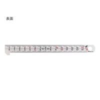 新潟精機 フック付スケール 快段目盛 両面 HSDー15KD 1セット(4個)（直送品）