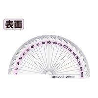 新潟精機 両面分度器 快段目盛 SCPー90DKD 1セット(3個)（直送品）