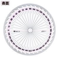 新潟精機 両面全円分度器 快段目盛 FCPー90DKD 1セット(2個)（直送品）