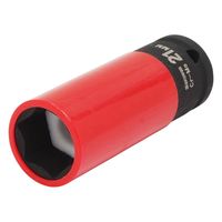 新潟精機 グリップオンソケット GOSー21Y 1セット(3個)（直送品）