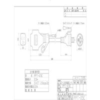 日動工業 PPTー0.5E ポッキンショートタップソフト電線SVCT2X3X0.5 PPT0.5Eクロ 1PC（直送品）