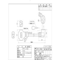 日動工業 PPTLー0.5Eー(クロ) エルヘナポッキンショートタップソフト電線S PPTL0.5Eクロ 1PC（直送品）