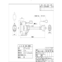 日動工業 PPTWー0.5E 防雨トリプルポッキンショートタップソフト電線S PPTW0.5Eクロ 1PC（直送品）