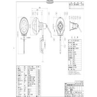 日動工業 NICHIDO レフ球投光器 200V 300W 0.3m アース付 AF-E300 1PC（直送品）