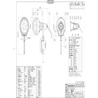 日動工業 NICHIDO レフ球投光器 200V 500W 10m アース付 AF-E510 1PC（直送品）