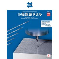 オーエスジー KeptAコート小径超硬ドリル10Dタイプ ADーMICRO10D 2.65 1本（直送品）