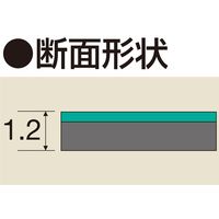 森松 帯電防止マット(平板) 1500×900 HM-15090 1枚（直送品）