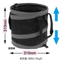 ジェフコム ジャンピングバケット JPBー3131GY 1ケ（直送品）