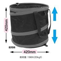 ジェフコム ジャンピングバケット JPBー4242GY 1ケ（直送品）