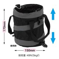 ジェフコム ジャンピングバケット JPBー1517GY 1ケ（直送品）