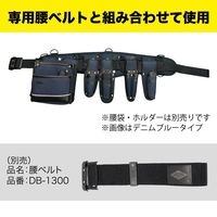 ジェフコム アルトモデル サポーターベルト ARJー1300AFーBC 1ケ（直送品）