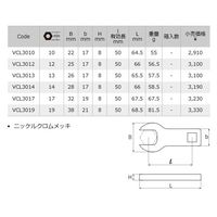 旭金属工業 ロングクローフートレンチ VCL3019 3/8×19 1丁（直送品）