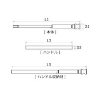 旭金属工業 T型早回し六角棒 VTH0800 セパレートタイプ 1丁（直送品）