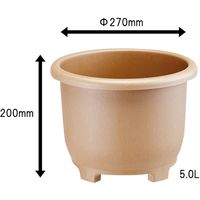 大和プラスチック ヤマト eco&ecoウインプランタ 27丸型 72275 1セット(12個)（直送品）